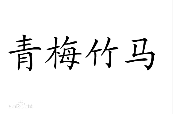 http://www.fjsenfa.cn/pics/default/download/2bef4c6126e1b8ea469dbfb85b26bc18.jpg