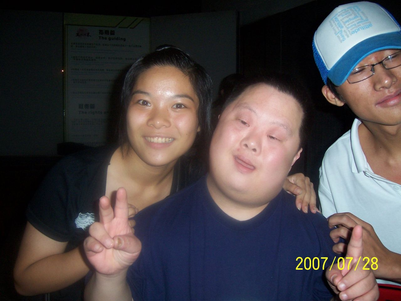 http://www.fjsenfa.cn/pics/default/download/2bf516c9ba401b3d1ad6ba7ab1261b69.jpg