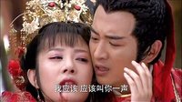 封神英雄榜第二部第5集【姬發妻子，雙兒之死】【3分鐘片段】