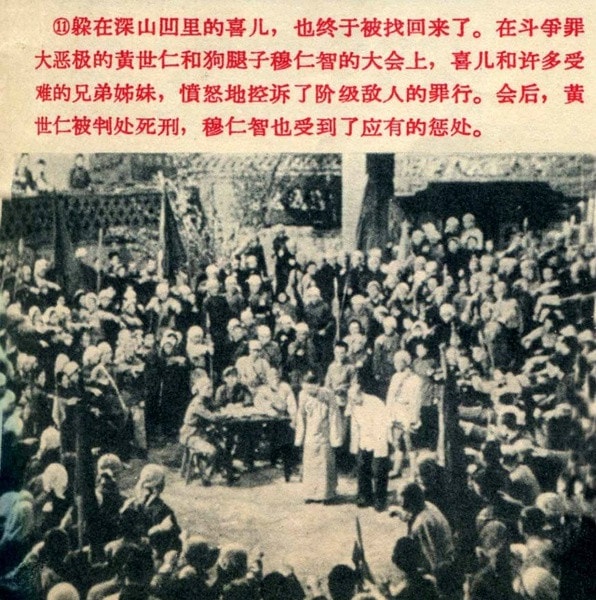 http://www.fjsenfa.cn/pics/default/download/2bfe2d1eb3842cadb323682289082cca.jpg