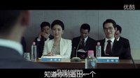 【口袋電影】《老手》預告韓國最新刑事偵探大片