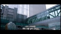 韓國干細胞造假真實事件改編 《舉報者》預告片