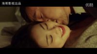 電影《床上有戲》廖凡 朱珠 床上關系2