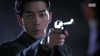 【來自星星的你】ep10—結尾處叫獸和載京對峙使用了超能力帥爆！