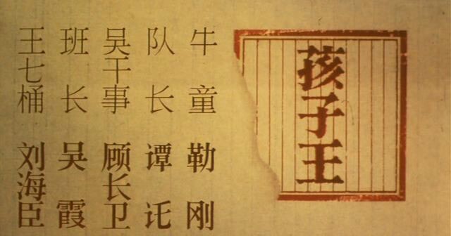 http://www.fjsenfa.cn/pics/default/download/2c06639b4c3148c3406b8caa25e33426.jpg