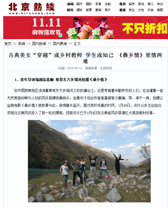 http://www.fjsenfa.cn/pics/default/download/2c09809f5eaa7508215b6be0f76945b8.jpg