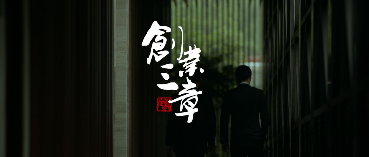 http://www.fjsenfa.cn/pics/default/download/2c0f71f0ef47daad9cc56befaf4846dd.jpg