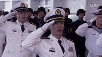 艦在亞丁灣 王強精華 交接儀式