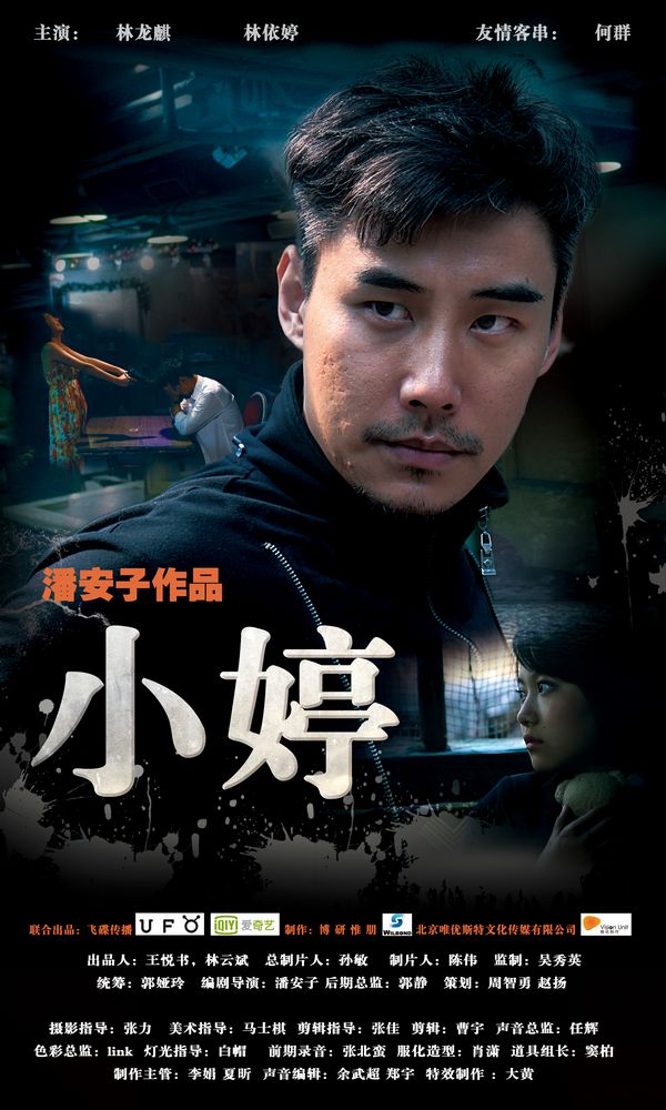 http://www.fjsenfa.cn/pics/default/download/2c1ccfc3229a693d3c7096f1ef498c8e.jpg
