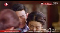 趙麗穎陸毅《胭脂》東方衛(wèi)視三分鐘版片花