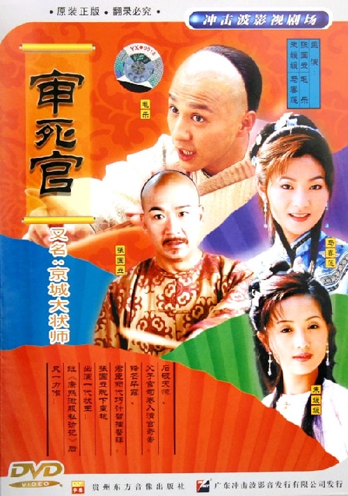 http://www.fjsenfa.cn/pics/default/download/2c430a33837570d565d97339161b3775.jpg