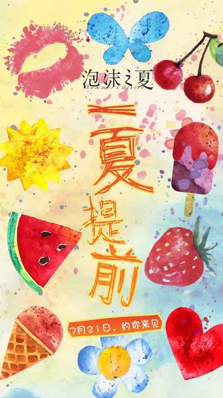 http://www.fjsenfa.cn/pics/default/download/2c4e05a14ec527e29c74802c5f896f3a.jpg