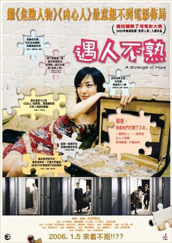 http://www.fjsenfa.cn/pics/default/download/2c51235644edb2e673c6d19e6c740b0c.jpg