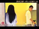 八一八數(shù)據(jù)電影-愛啊哎呀我愿意片花