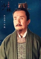張志堅