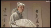 周星馳版黃梅戲《女駙馬》  我滴個(gè)天啊！