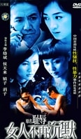 http://www.fjsenfa.cn/pics/default/download/2c72948a7c38fc571a134c330832660e.jpg