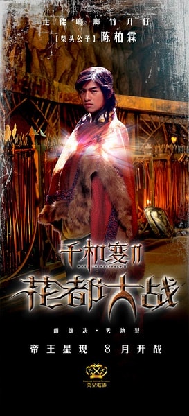 http://www.fjsenfa.cn/pics/default/download/2c732e237cf6039155a730228f58c3d8.jpg