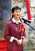 謝蘭
