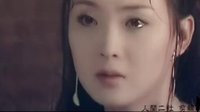 海艷版《同歸》