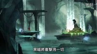 【光明之子】 中文化製作確認(rèn) [繁體中文字幕]