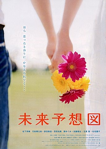 http://www.fjsenfa.cn/pics/default/download/2c86975faa5413c9f972e2cd3b773f94.jpg