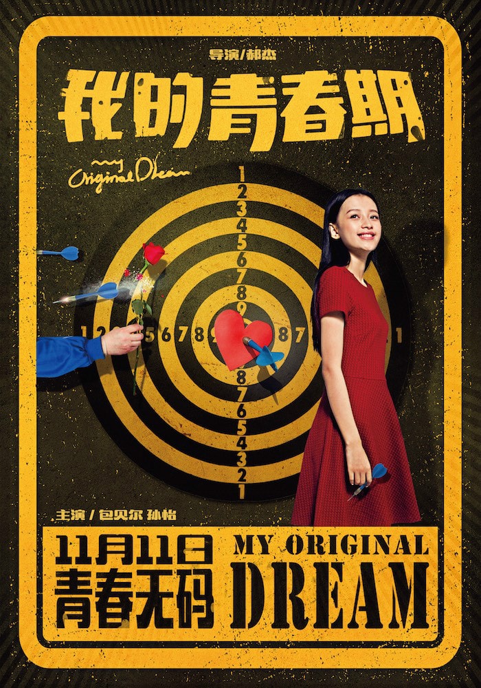 http://www.fjsenfa.cn/pics/default/download/2c8a7607d9ee687c8138f94ee7f384ea.jpg