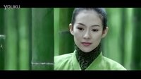 你終于做了別人的小三之《十面埋伏》