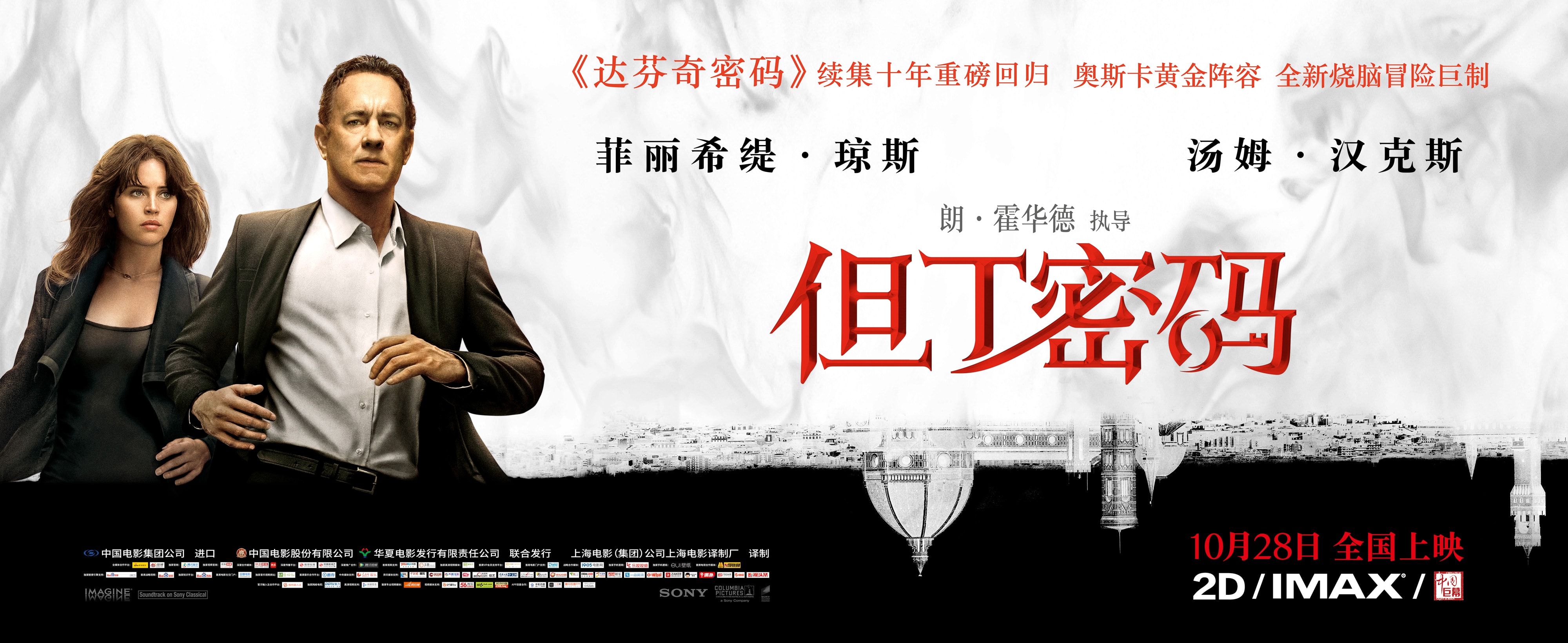 http://www.fjsenfa.cn/pics/default/download/2ca3baf2da821dbea70a7b266fedae33.jpg