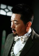 庹宗華