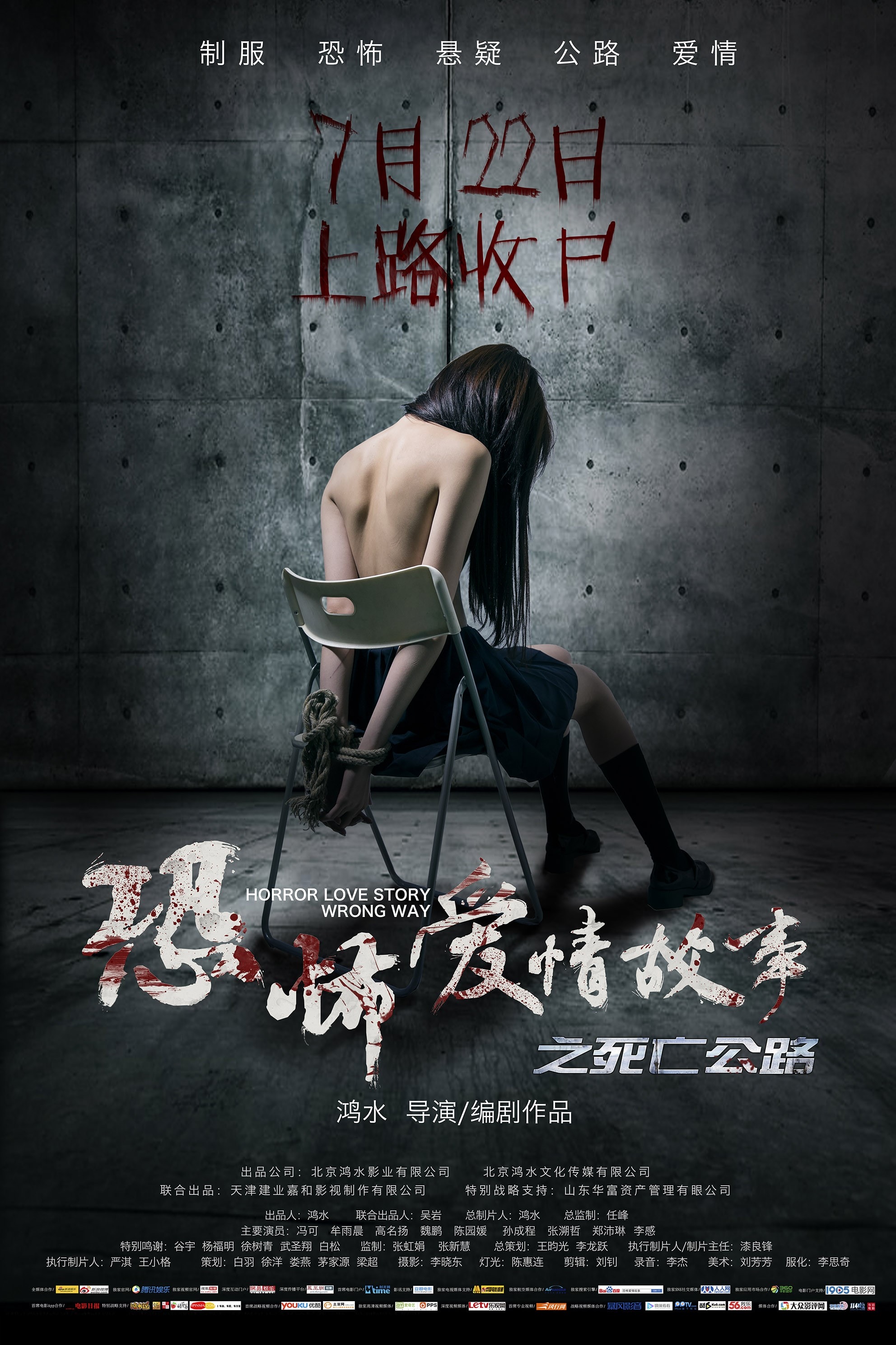 http://www.fjsenfa.cn/pics/default/download/2caf04aac1687efef46ccc2589d81299.jpg