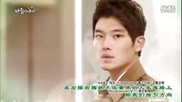 《結婚的女神》36集中字預告