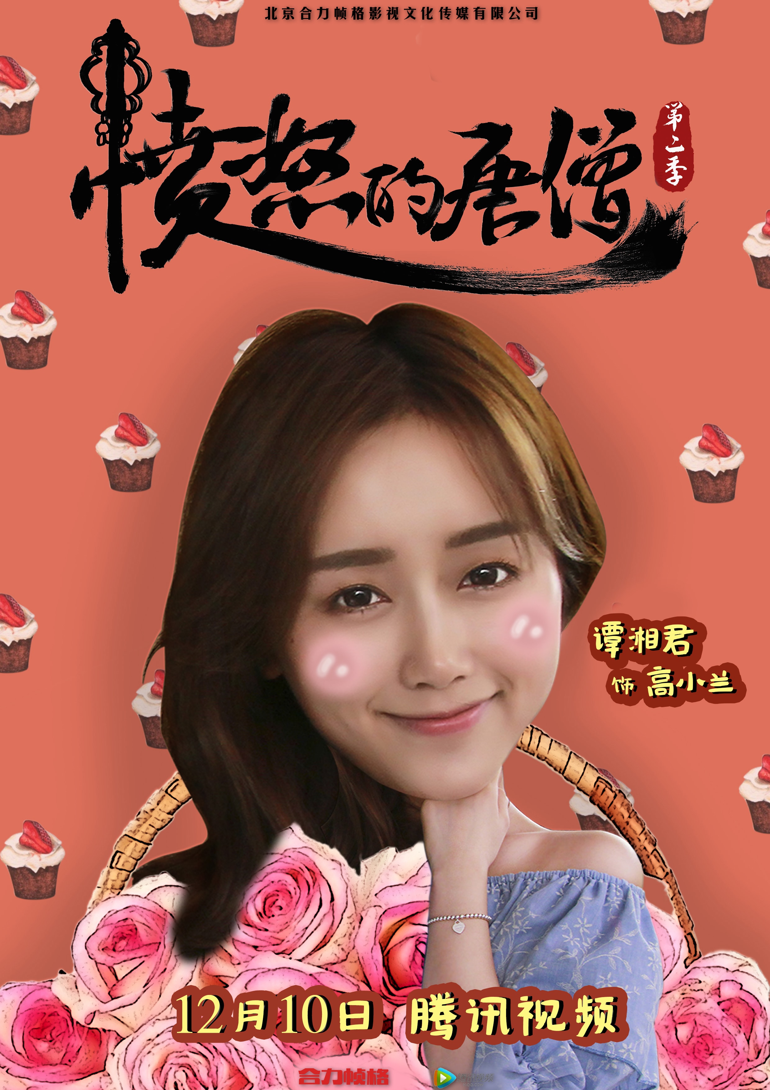 http://www.fjsenfa.cn/pics/default/download/2cc080120d200299188f196966ca2b8c.jpg