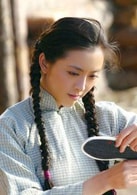 黃小蕾