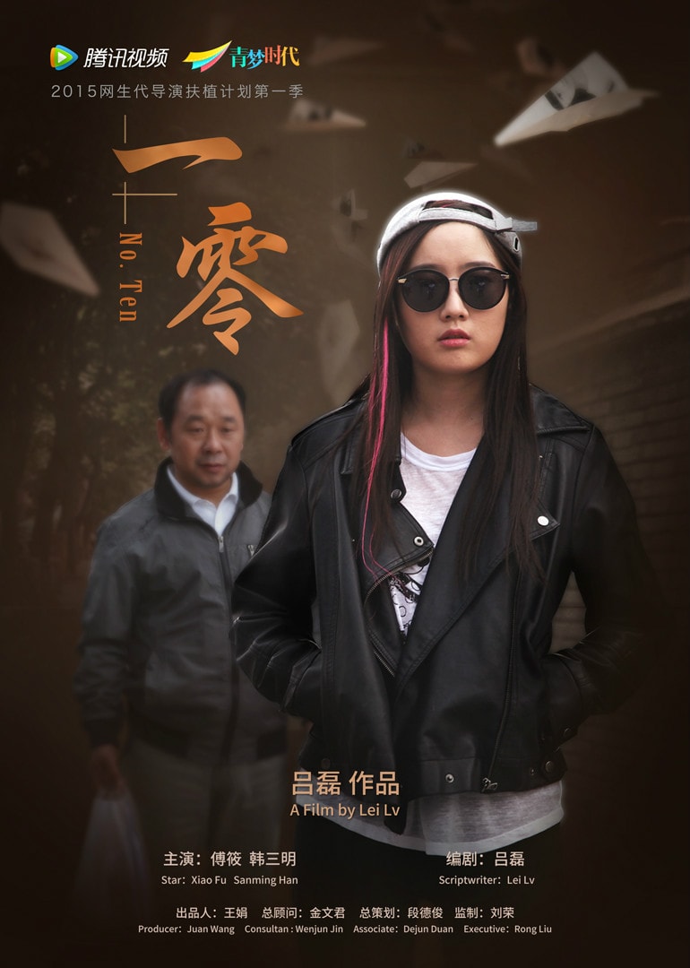 http://www.fjsenfa.cn/pics/default/download/2cd39b86cc77dadb532ef48757a327f4.jpg