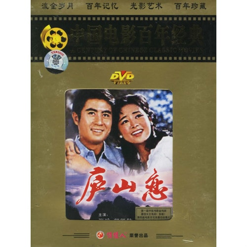 http://www.fjsenfa.cn/pics/default/download/2cdc0dcbb711cfded9bedbe47ba399d7.jpg