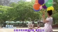 個人取向 全鎮浩的獨特求婚