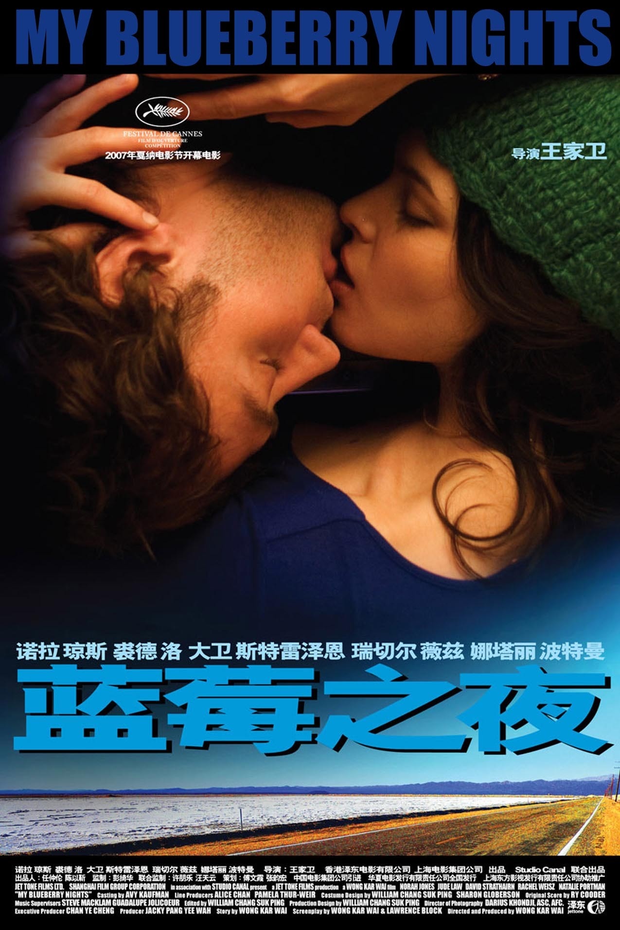 http://www.fjsenfa.cn/pics/default/download/2cef2f2c8372c0f998bf21dcc264d305.jpg
