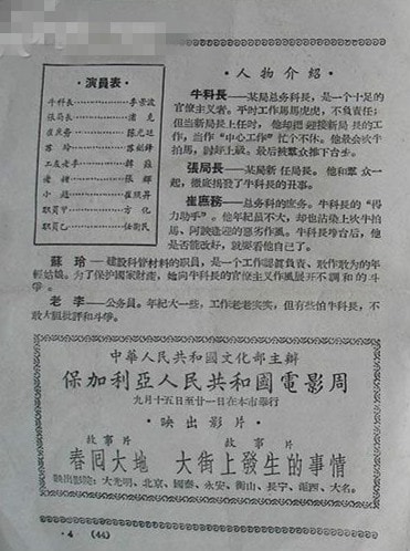 http://www.fjsenfa.cn/pics/default/download/2cf0cfd8d5c5d91852f35f5055cb8cea.jpg