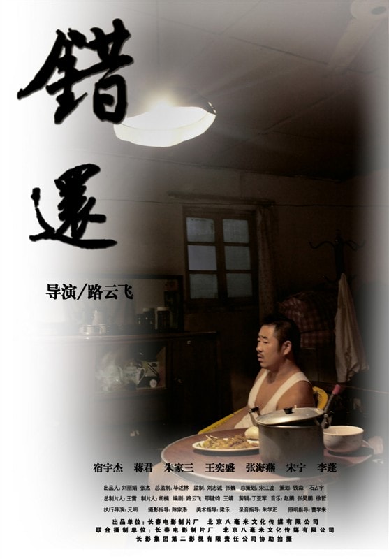 http://www.fjsenfa.cn/pics/default/download/2cf1d5cb083cd2834b546a893f00ec70.jpg