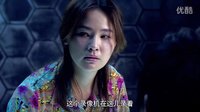 暗黑者第三集預告