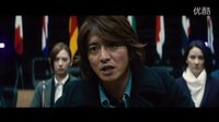[律政英雄 新劇場版]『HERO』預告片