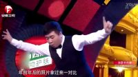 脫口秀《胖胖的煩惱》后面臨場發揮 評委稱贊有進步，爆笑觀眾