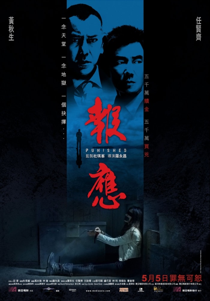 http://www.fjsenfa.cn/pics/default/download/2d0b84a0739de75e326fc8bd242ce3ec.jpg