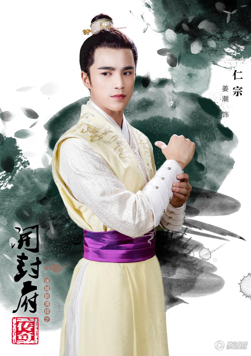 http://www.fjsenfa.cn/pics/default/download/2d17/4e91274657c1399913eefc689a19.jpg