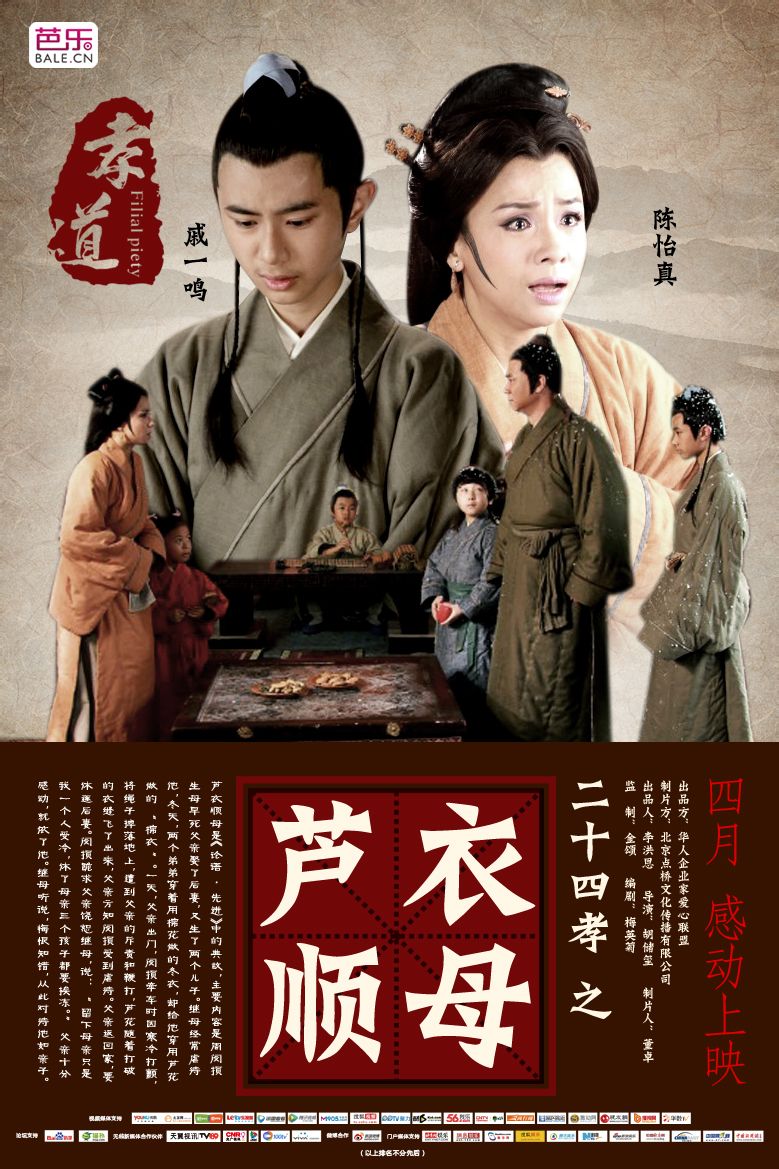 http://www.fjsenfa.cn/pics/default/download/2d1954b71fa0c9e6b0f3f8daee010399.jpg