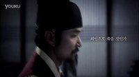 2014年SBS《秘密之門》官網第一個預告視頻