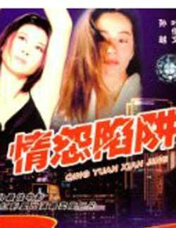http://www.fjsenfa.cn/pics/default/download/2d2f1225025d04ec171fe2ae7550b72e.jpg