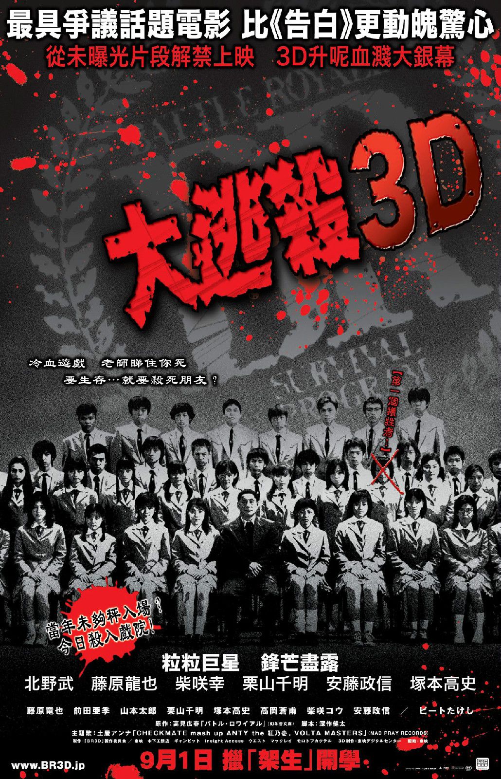http://www.fjsenfa.cn/pics/default/download/2d3031084fa55936ee5dc3e251403c94.jpg