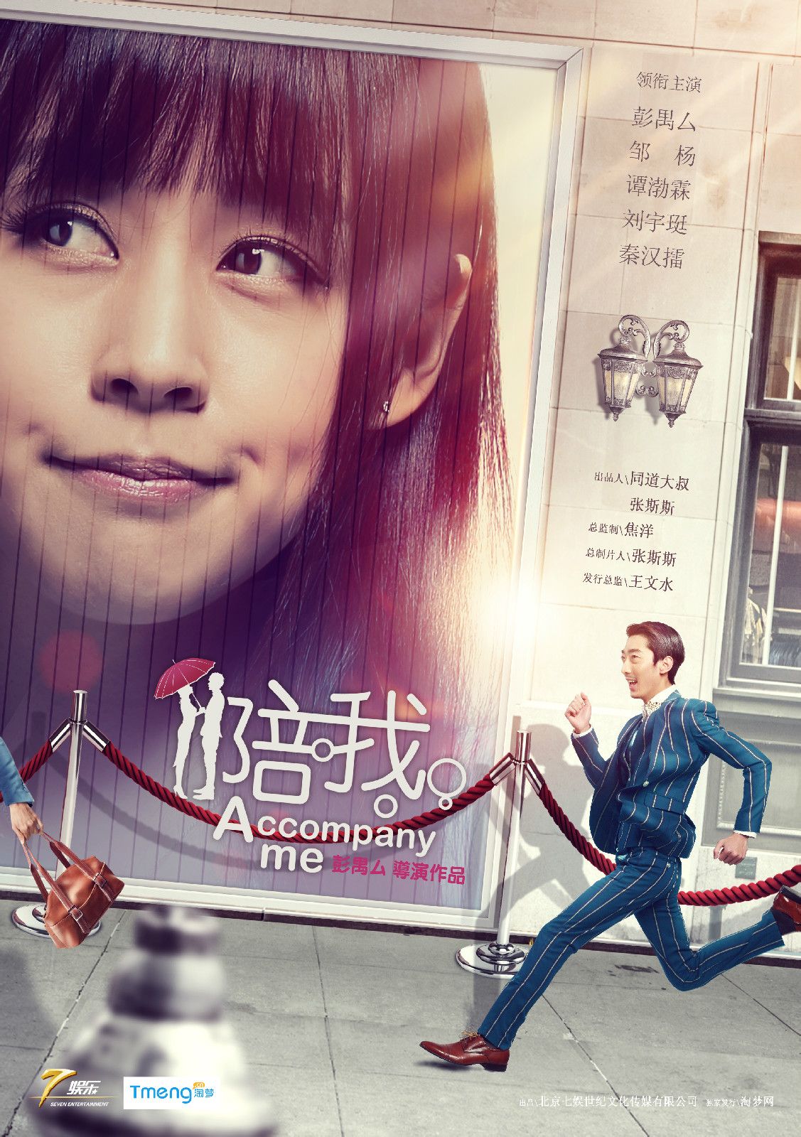 http://www.fjsenfa.cn/pics/default/download/2d3fcfe6759e961c3a5a6ae605ba8b78.jpg